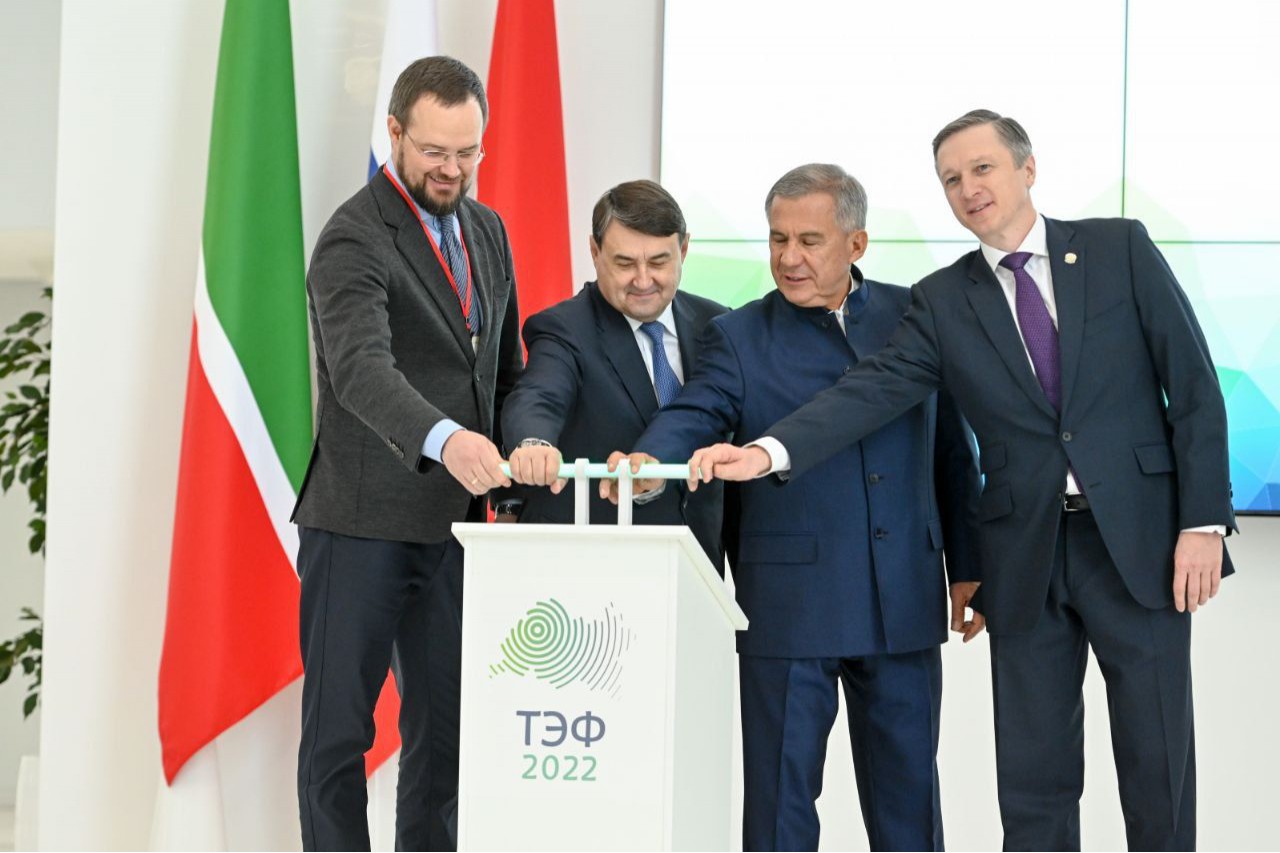 Компания Multideck приняла участие в Татарстанском международном форуме ТЭФ-2022
